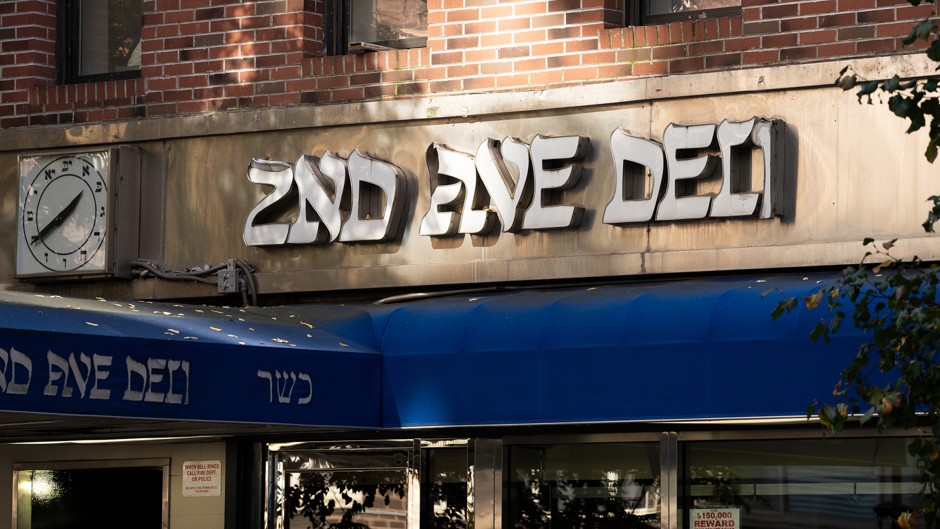 15_2nd Ave Deli